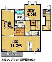 間取り：214078623770
