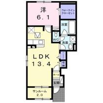 ベルフルール 101 ｜ 栃木県宇都宮市宝木本町（賃貸アパート1LDK・1階・47.04㎡） その2