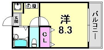 物件拡大画像