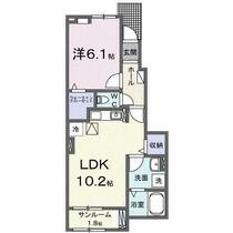 神奈川県秦野市北矢名（賃貸アパート1LDK・1階・43.97㎡） その2