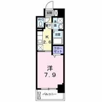 ＩＤＥＡ春日 403 ｜ 福岡県春日市須玖南１丁目（賃貸マンション1K・4階・28.35㎡） その2