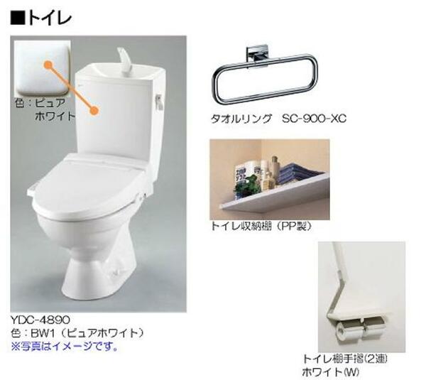画像13:トイレはもちろん洗浄機能付き便座です。トイレの上部には収納棚かあるのでトイレ用品のストックには便利で