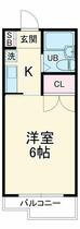 ホウエイ 204 ｜ 神奈川県川崎市多摩区中野島４丁目（賃貸マンション1K・2階・16.60㎡） その2