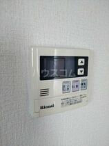 アムールＡ  ｜ 埼玉県さいたま市緑区大字中尾（賃貸マンション3DK・3階・52.00㎡） その12