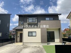 島根県出雲市西新町１丁目