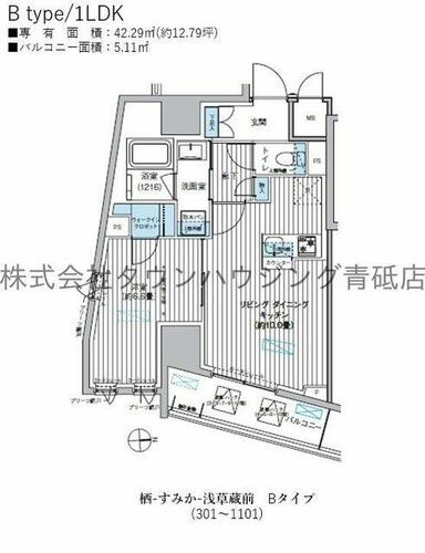 同じ建物の物件間取り写真 - ID:213103908098