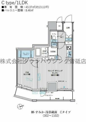 同じ建物の物件間取り写真 - ID:213103908025