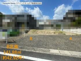 愛知県みよし市三好丘１丁目