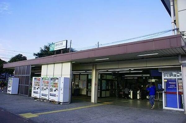 画像16:ＪＲ武蔵野線東所沢駅まで2400ｍです。バス便も便利です。