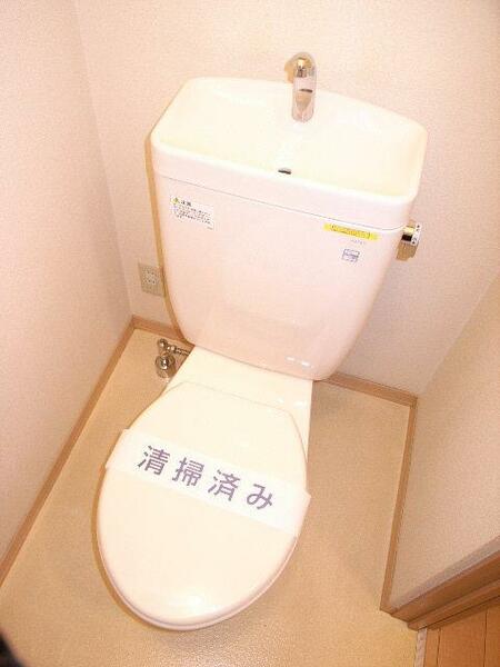 画像11:トイレの写真です。