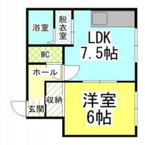 間取り：201025948850