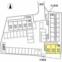 ベルシャトル　Ｃ棟 C102 ｜ 香川県丸亀市土器町東４丁目（賃貸アパート1K・1階・26.71㎡） その3