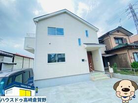 群馬県高崎市浜尻町