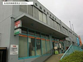 アルパーニュ（Ａｌｐａｇｎｅ） 103 ｜ 岐阜県各務原市鵜沼西町１丁目（賃貸アパート1LDK・1階・50.14㎡） その15