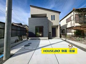 愛知県海部郡蟹江町大字今字伊勢苗代