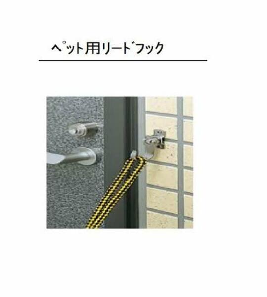 グランドシャーメゾン月出 A0103｜熊本県熊本市東区月出６丁目(賃貸マンション1LDK・1階・45.09㎡)の写真 その14