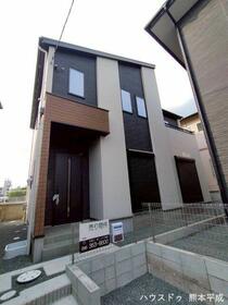 熊本県熊本市東区新外３丁目