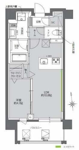 同じ建物の物件間取り写真 - ID:227081068284