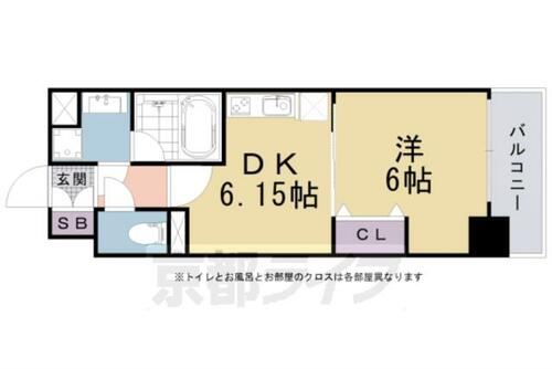 同じ建物の物件間取り写真 - ID:226065108428