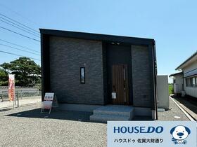 佐賀県佐賀市久保田町大字久保田