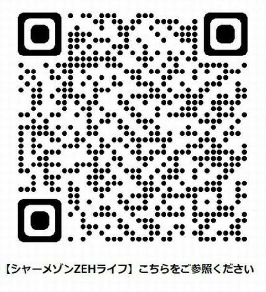 グラン　シャンテ 00201｜東京都世田谷区奥沢４丁目(賃貸マンション2SLDK・2階・69.28㎡)の写真 その4