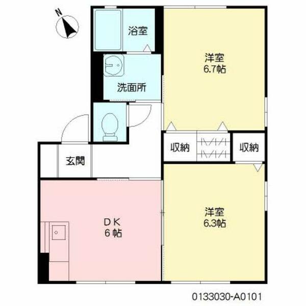 ウィング千鳥 A0101｜福岡県古賀市千鳥６丁目(賃貸アパート2DK・1階・46.75㎡)の写真 その2