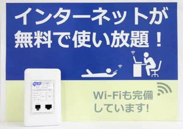 テラスハウスＡ１ A0201｜大分県大分市大字常行(賃貸アパート1LDK・2階・40.57㎡)の写真 その13