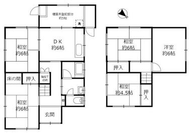 間取り：225007895236