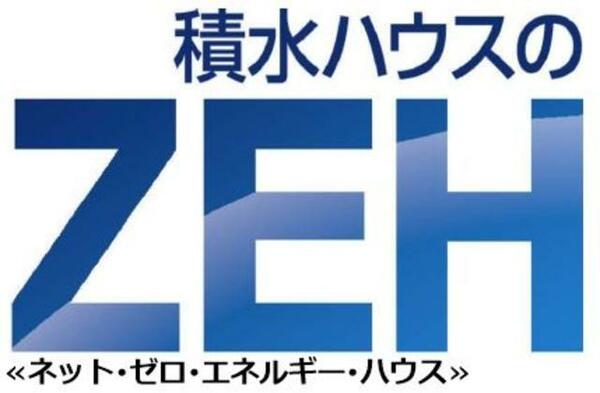 画像4:【内装イメージ】※実際の色等とは異なる場合がございます。お部屋が完成致しましたら、実際にご確認下さい