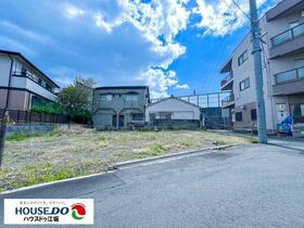 大阪府吹田市泉町１丁目