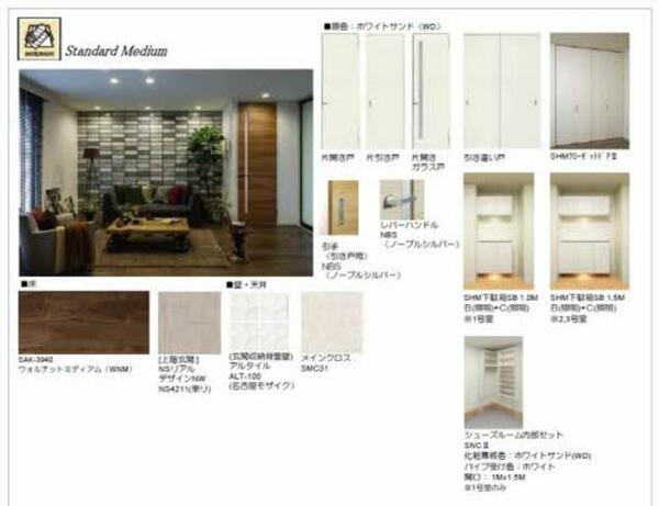 画像3:室内建具・床・壁紙カラーイメージです。家具等は賃貸物件に附属しておりません。