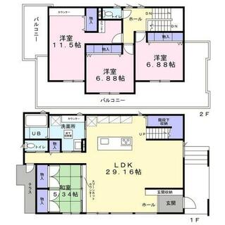 間取り：243008643105