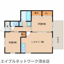 静岡県静岡市清水区今泉（賃貸アパート2LDK・1階・55.28㎡） その2