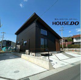 広島県東広島市八本松町米満