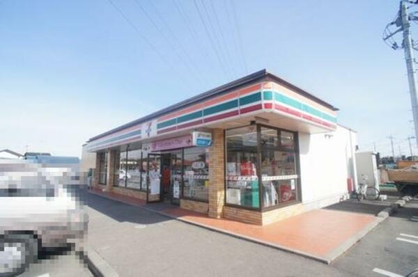 画像7:セブンイレブン小山雨ケ谷新田店まで徒歩5分（400ｍ）