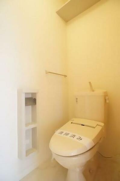 画像8:【Ｗｉ－Ｆｉ無料物件】トイレ写真