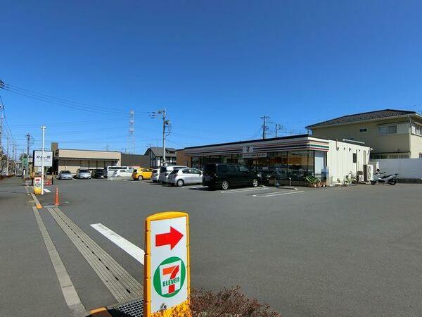 画像15:【商業施設】コンビニまで徒歩４分（２７０ｍ）