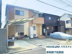 大阪府岸和田市土生町７丁目