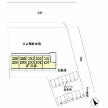 サクラテラス自由ヶ丘 203 ｜ 茨城県水戸市東原２丁目（賃貸アパート1LDK・2階・33.38㎡） その16