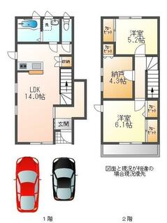 間取り：223039656595