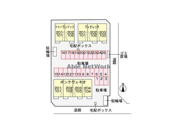 画像3:駐車場