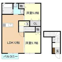 間取り：208018398212