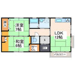 熊本市南区八分字町 3階建 築29年のイメージ