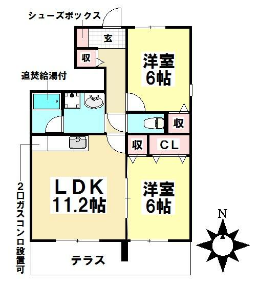 ジェンティーレ 101｜愛知県碧南市久沓町４丁目(賃貸アパート2LDK・1階・55.44㎡)の写真 その2