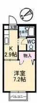 グレイスＫ A0102 ｜ 鳥取県鳥取市富安１丁目（賃貸アパート1K・1階・24.92㎡） その2