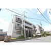 新川崎駅より徒歩22分 3階 築14年1ヶ月の賃貸物件
