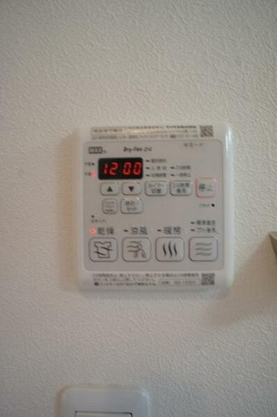 画像7:【設備】屋内でも気軽に干せる浴室暖房乾燥機付き！雨の日や花粉なんて関係ありません♪暖房機能で寒い季節