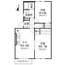 メゾン・ド・クレール門松 B203 ｜ 福岡県糟屋郡粕屋町大字大隈（賃貸アパート2DK・2階・50.30㎡） その2