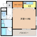 パクトルのイメージ