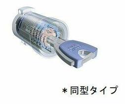 神奈川県秦野市曽屋（賃貸アパート1LDK・2階・45.41㎡） その9